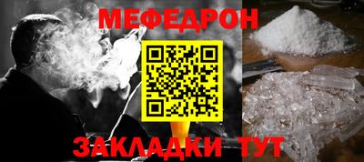 jwh Уссурийск
