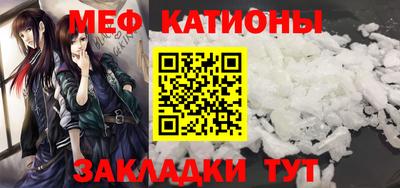 jwh Уссурийск