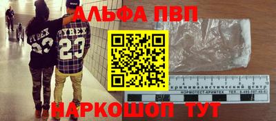 хмурый Усть-Илимск