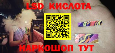 хмурый Усть-Илимск