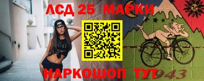 jwh Уссурийск