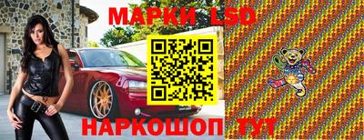 jwh Уссурийск