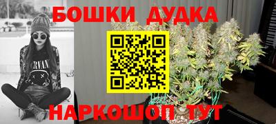 jwh Уссурийск