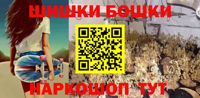 jwh Уссурийск