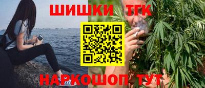 меф VHQ Усть-Джегута