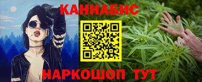 меф VHQ Усть-Джегута
