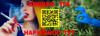 jwh Уссурийск