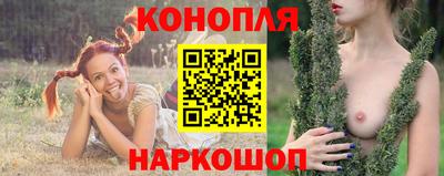 меф VHQ Усть-Джегута