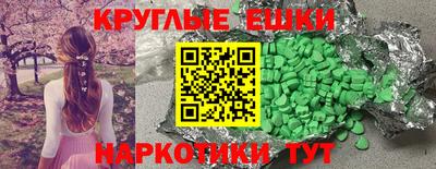 jwh Уссурийск