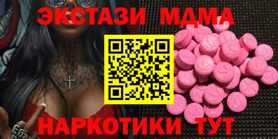 jwh Уссурийск