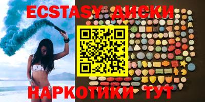 хмурый Усть-Илимск