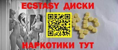 хмурый Усть-Илимск