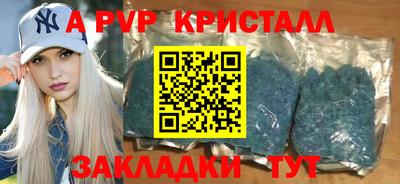 jwh Уссурийск