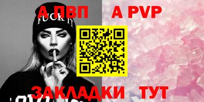 jwh Уссурийск