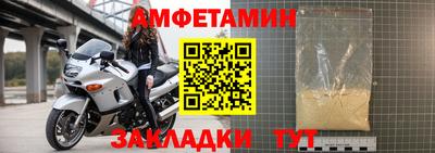 хмурый Усть-Илимск