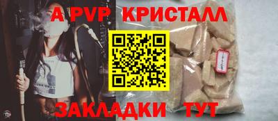 хмурый Усть-Илимск