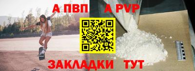 хмурый Усть-Илимск
