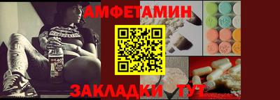 jwh Уссурийск