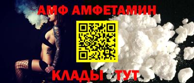 хмурый Усть-Илимск