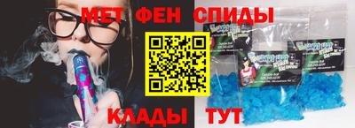 хмурый Усть-Илимск