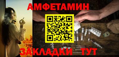 jwh Уссурийск
