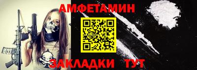 jwh Уссурийск