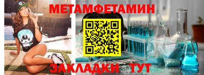 jwh Уссурийск