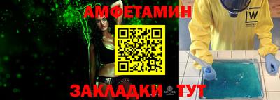хмурый Усть-Илимск