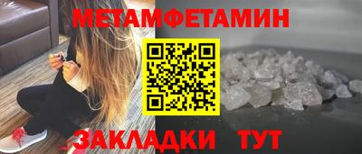 хмурый Усть-Илимск