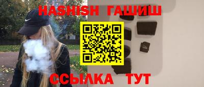 хмурый Усть-Илимск