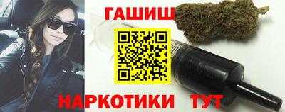 jwh Уссурийск