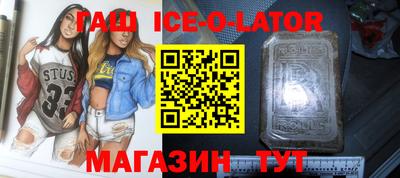 хмурый Усть-Илимск
