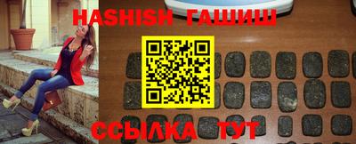 хмурый Усть-Илимск