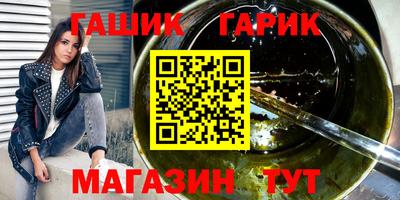 хмурый Усть-Илимск