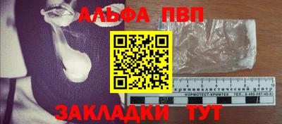 хмурый Усть-Илимск