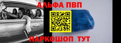 jwh Уссурийск