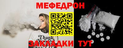 jwh Уссурийск